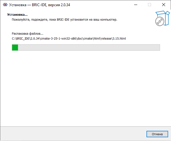 ../_images/bric2.png