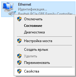 ../_images/lan1.png