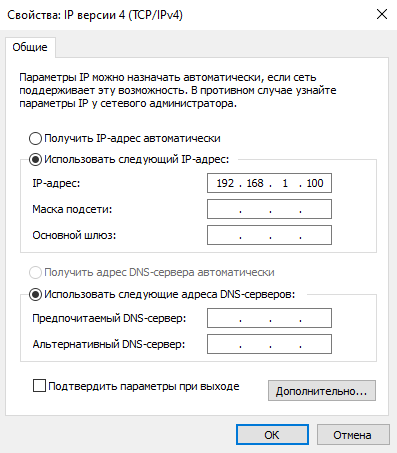 ../_images/lan3.png