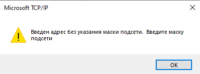 ../_images/lan4.png