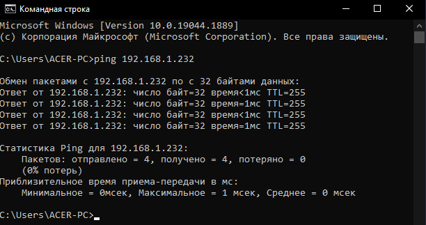 ../_images/lan6.png