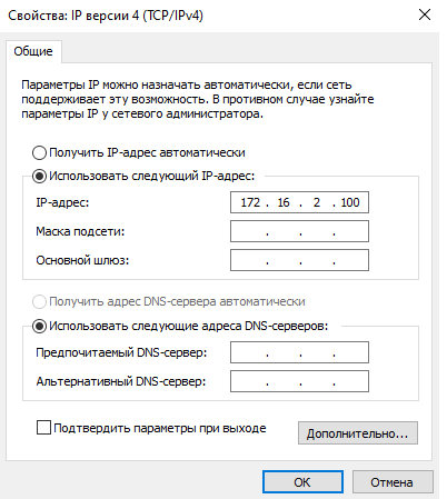 ../_images/usb1.png