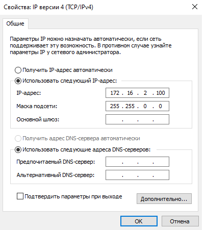 ../_images/usb2.png
